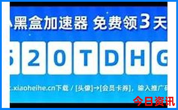 北京什么地方好玩