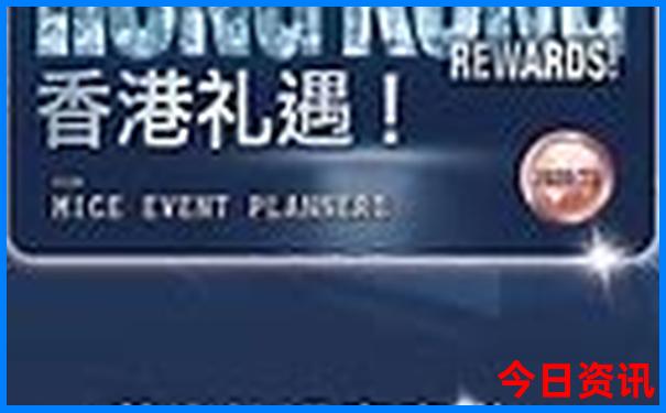 广州旅游攻略必去景点推荐