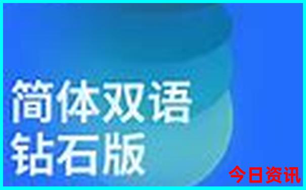 天津出发两天时间适合去哪旅游