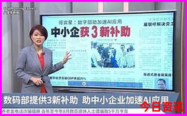 适合七八十岁老人旅游的地方