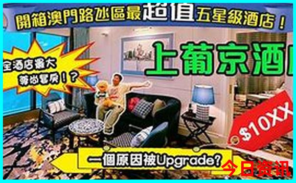 惠安旅游必去十大景点推荐